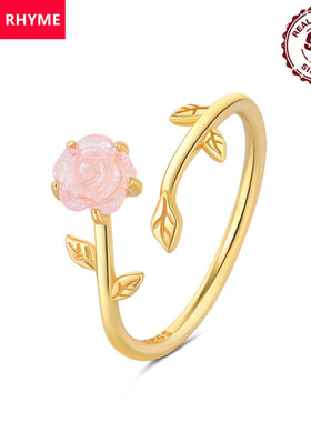 跨境直供爆款S925纯银炫彩玫瑰花