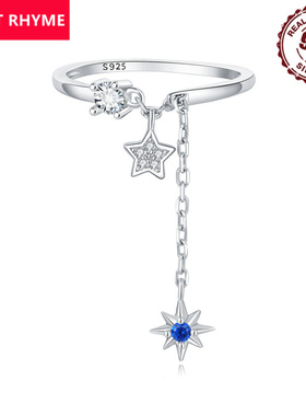 跨境专供货源S925纯银星星开口戒
