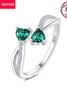 跨境直供S925纯银气质优雅百搭绿