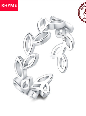 跨境热卖款925纯银素银对称叶子