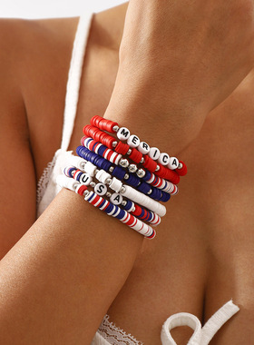 欧美独立日彩色软陶串珠字母手链