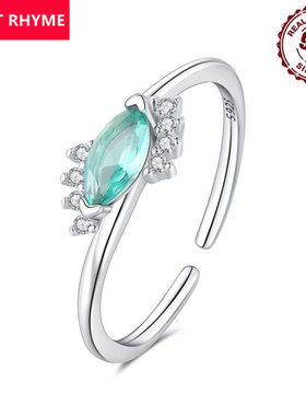 跨境直供S925纯银百搭绿色马眼形