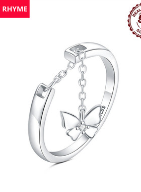 跨境专供货源S925纯银飞舞蝴蝶开