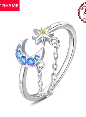 跨境直供货源S925纯银镶石星月开