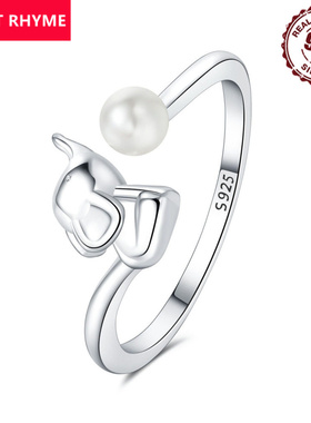 S925纯银小众百搭大象开口戒指可