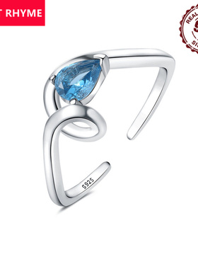 S925纯银曲线镶蓝锆石开口戒指可