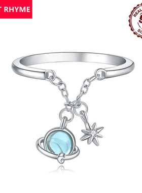 跨境批发爆款S925纯银悬挂的行星