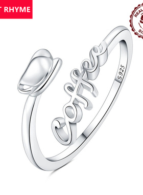 跨境批发爆款S925纯银Coffee咖啡