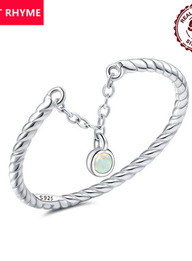 S925纯银扭纹澳宝石开口戒指小众