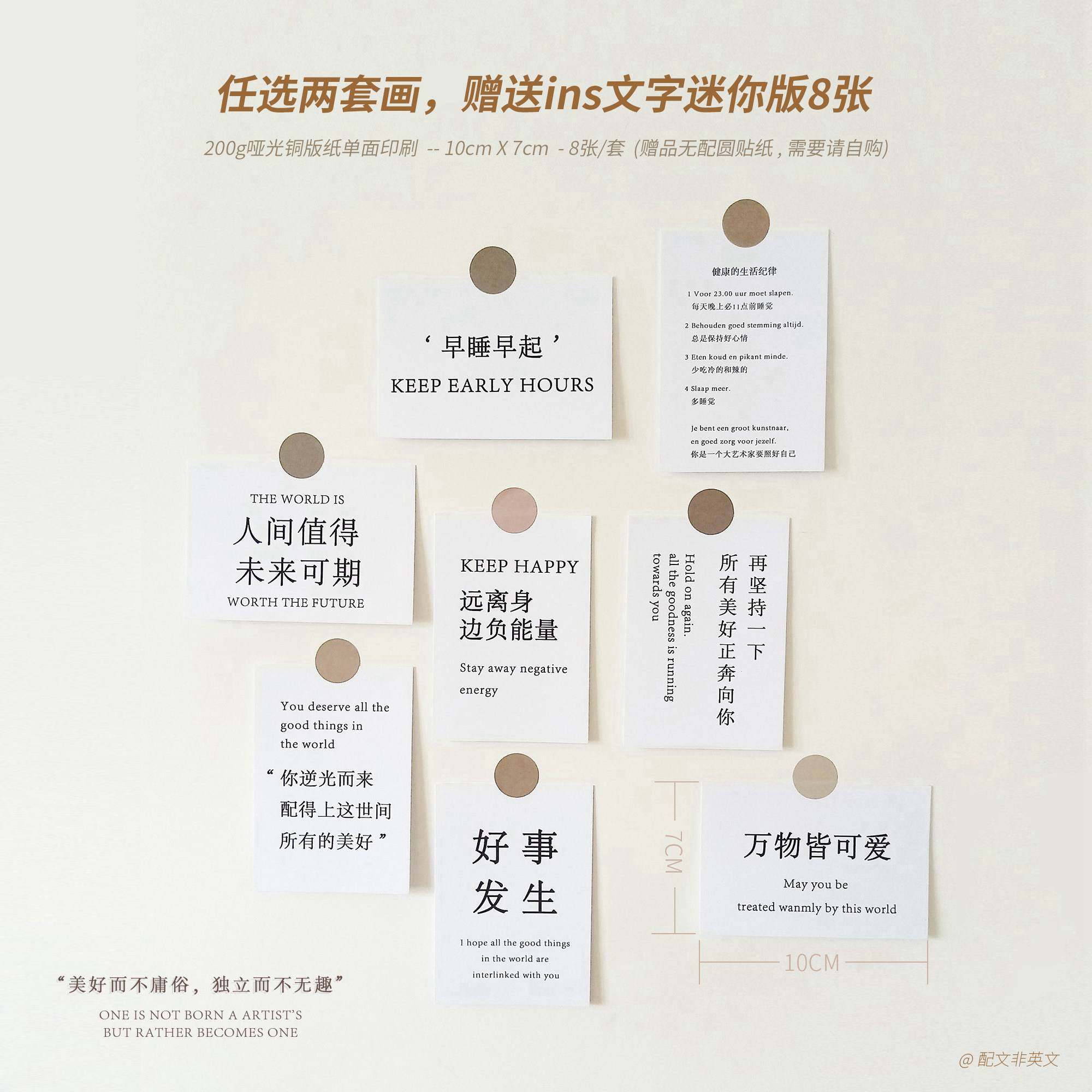 이 살인자는 너무 차갑지 않습니다. 클래식 영화 작은 포스터 장식 그림 배경 사진 벽 스티커 매달려 그림 사진 벽화
