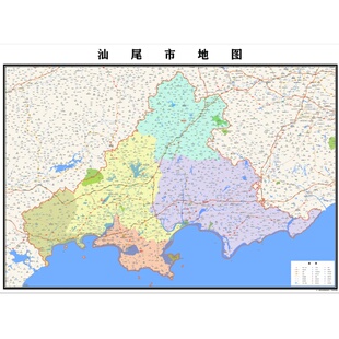 汕尾市地图2025新版行政区划图街道交通办公室挂图高清防水