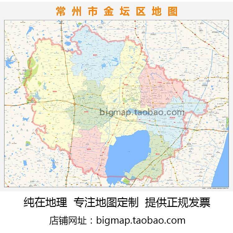 常州市金坛区地图行政区划2022高清定制城市交通办公会议室挂图