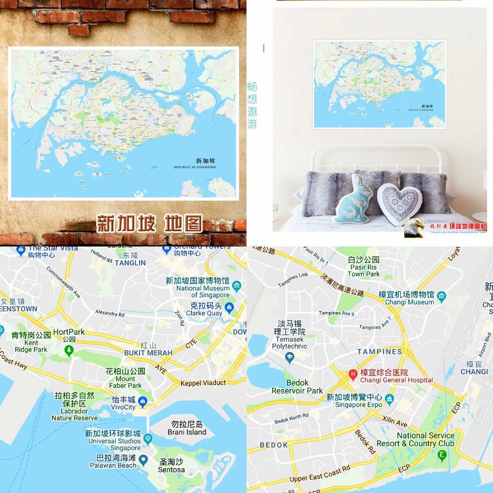 超大巨幅新加坡地图现代墙创意海报客厅装饰画现代装饰画平面图片