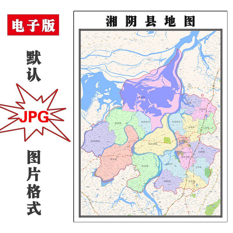 湘阴县地图行政区划湖南省岳阳市jpg电子版高清图片2023年