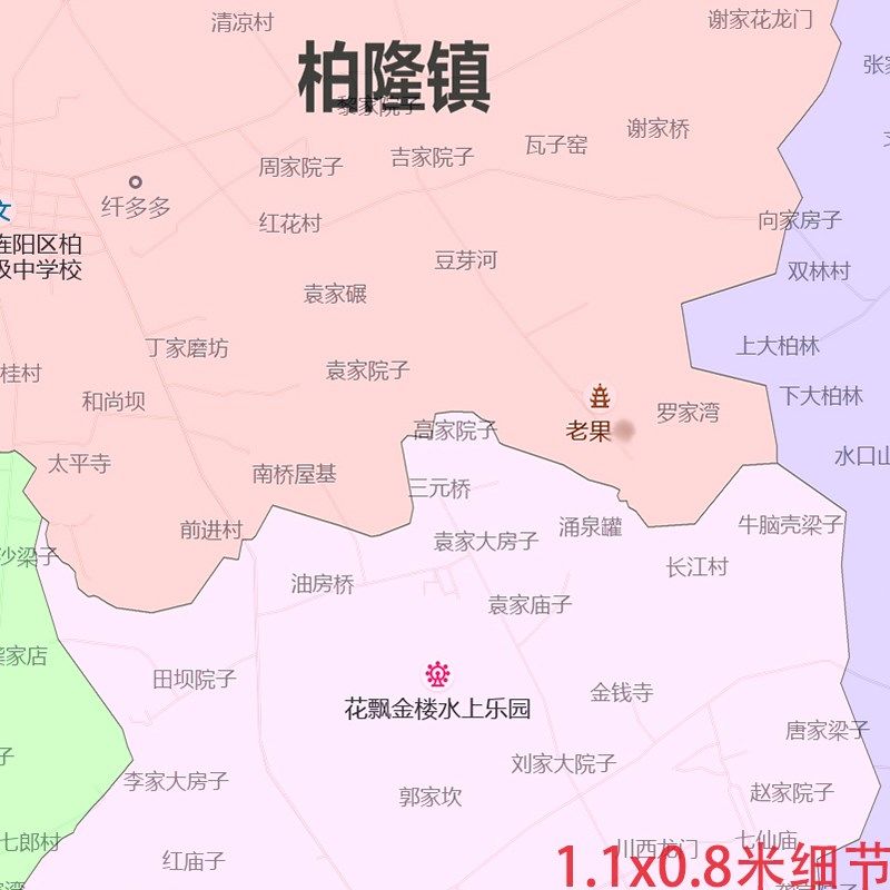 旌阳区地图jpg电子版行政区划四川省德阳市图片2023年