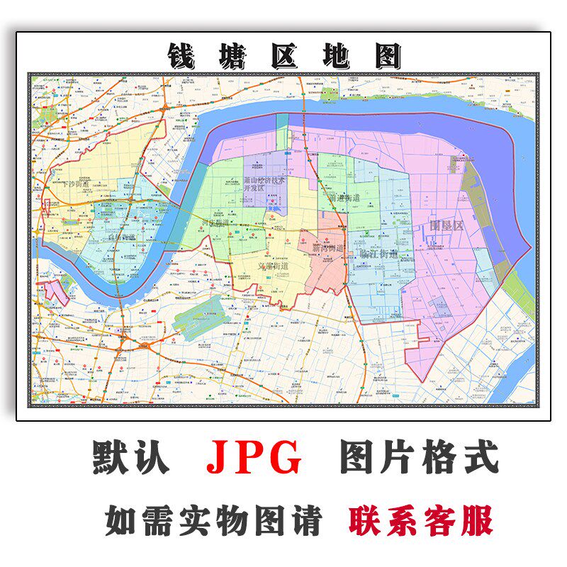 钱塘区地图2023年浙江省jpg电子版高清图片行政区划
