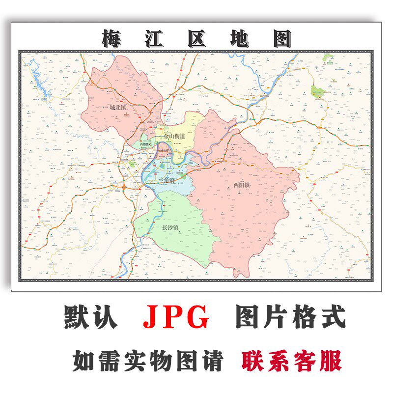 梅江区地图行政区划广东省梅州市jpg高清素材图片2023年
