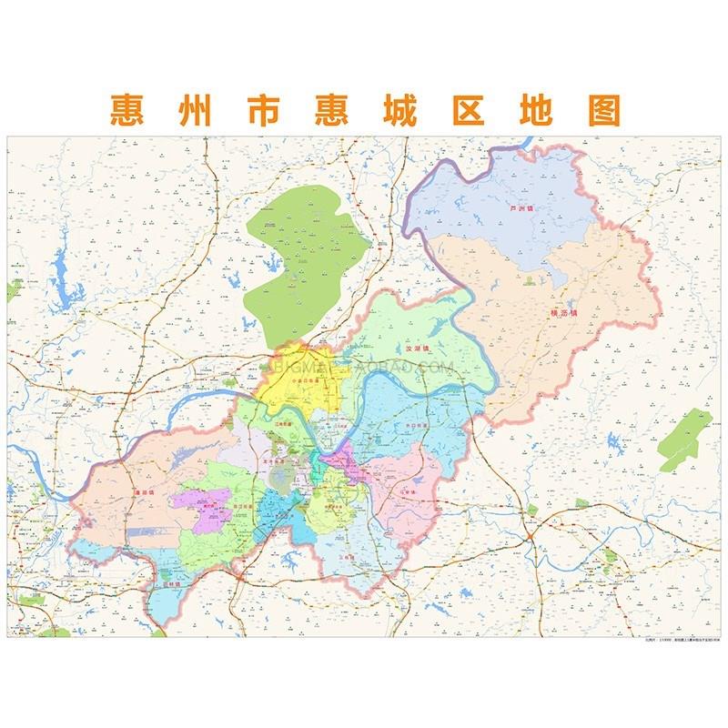 惠州市惠城区行政区划地图 高清定制2022城市交通办公会议室挂图