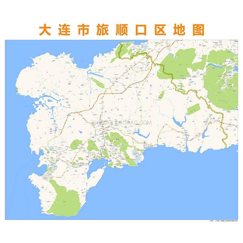 大连市旅顺口区行政区划地图高清定制2025城市交通区县办公室挂图