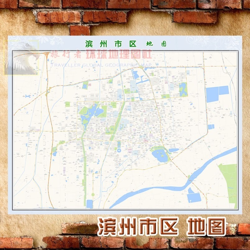 超大巨幅 滨州市区地图订制定做 城市城区海报2025新版装饰画芯