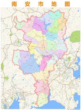 南安市行政区划地图 2025高清定制办公会议室挂图