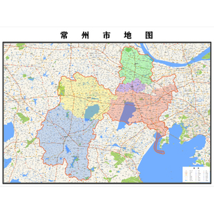 常州市地图2025年行政区划市区主城区街道交通地图定制图片素材