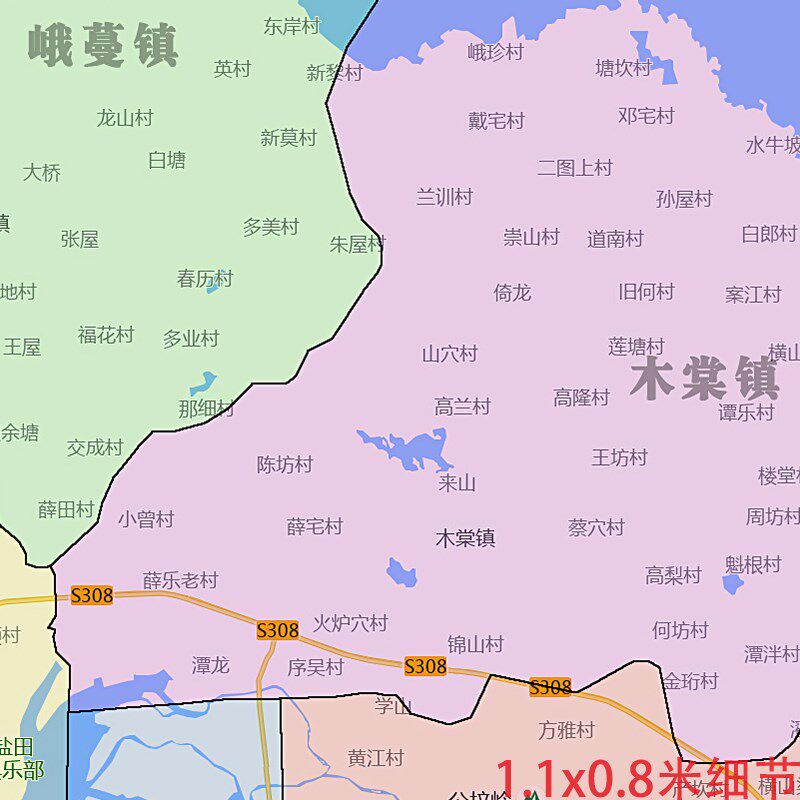 儋州市地图全图jpg2023年电子版行政区划海南省高清图片素材