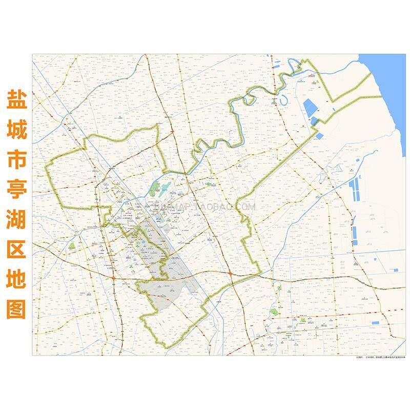 盐城市亭湖区地图 高清定制2022城市街道交通卫星办公会议室挂图