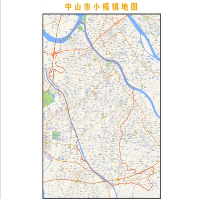 中山市小榄镇地图2025新版行政区划图街道交通办公室挂图高清防水