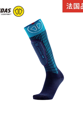 SIDAS希达斯滑雪袜美利奴羊毛舒适保暖长筒袜单双板滑雪运动袜