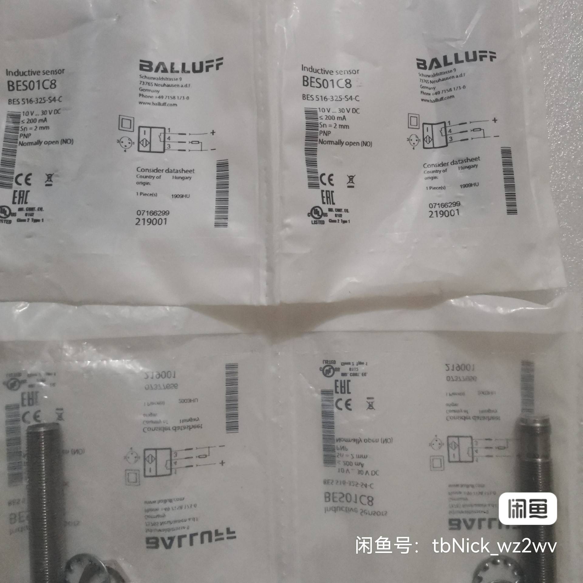 （议价)议价BES01C8 BES 516-325-S4-C BALLU