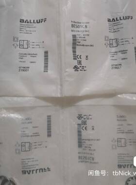 （议价)议价BES01C8 BES 516-325-S4-C BALLU