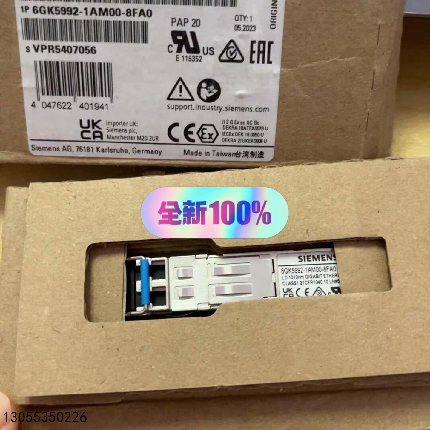 （议价）6GK5992-1AM00-8FA0全新仅拆封