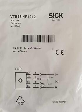 （议价)议价全新SICK施克 VTE18-4P4212 601326