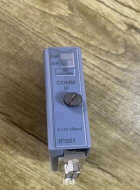 （议价)德峰奥地利贝加莱IF321模块7IF3217拆机包好议价