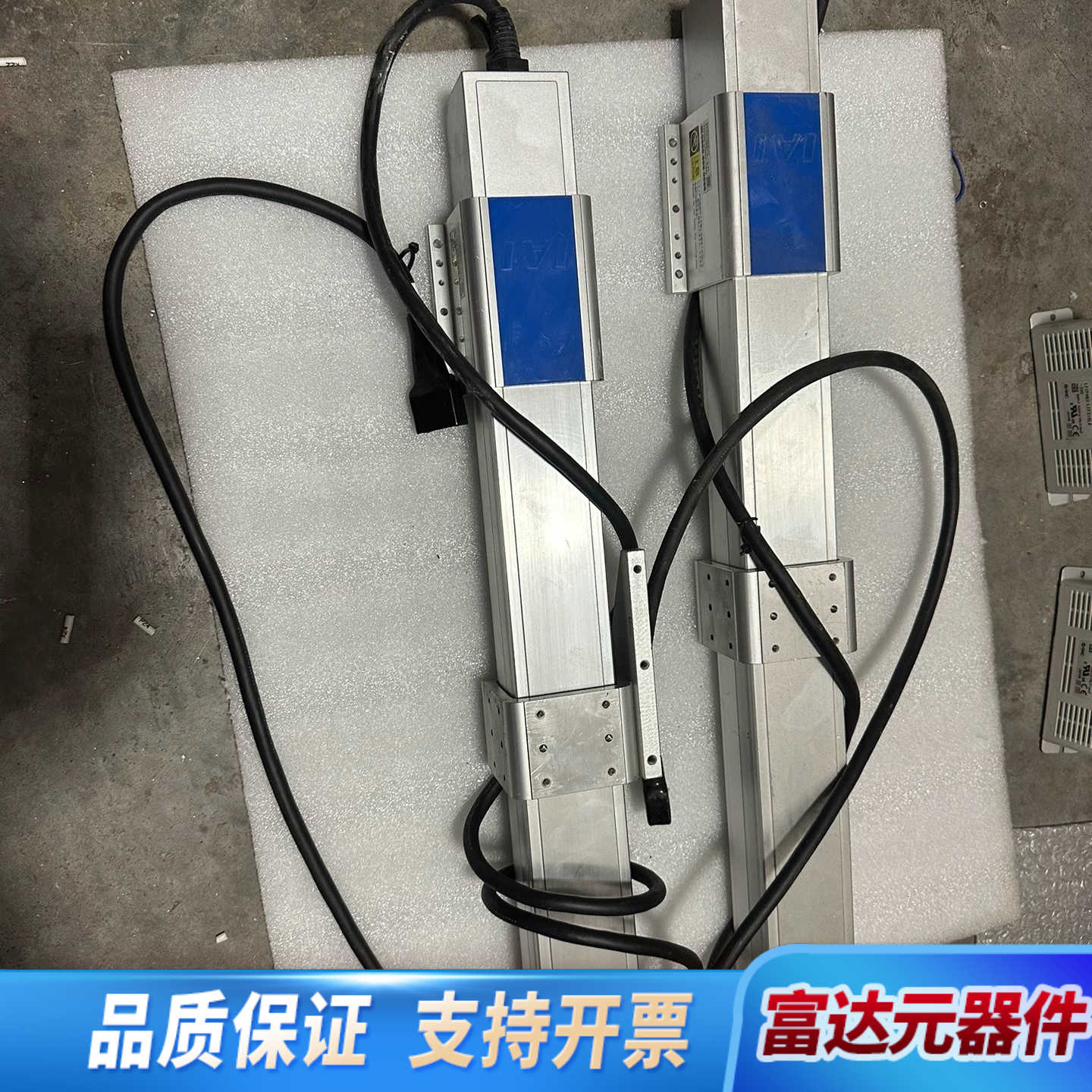 （议价)IAI 电缸 RCP4W-SA5C-I-35P-5-250-询价