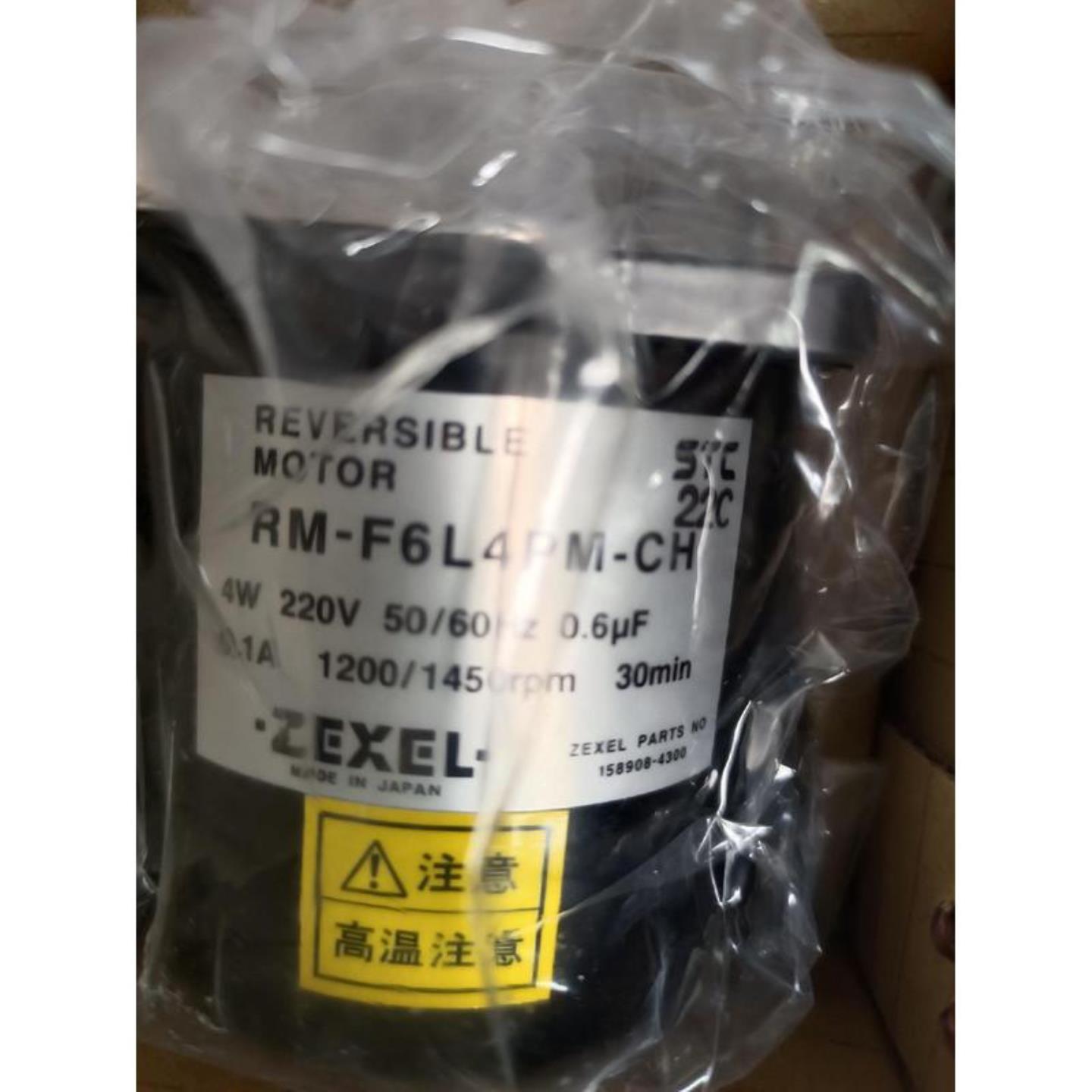 （议价)zexel发电机调速马达RM-F6L4PM-CH 4W 22