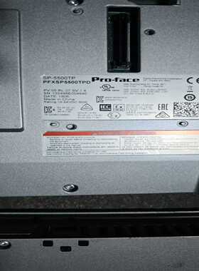 （议价)a议价普洛菲斯触摸屏PFXSP5500TPD现货维修