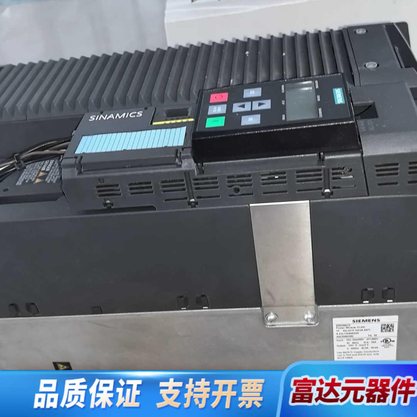 （议价)变频器6SL3210-1KE24-4AF1询价
