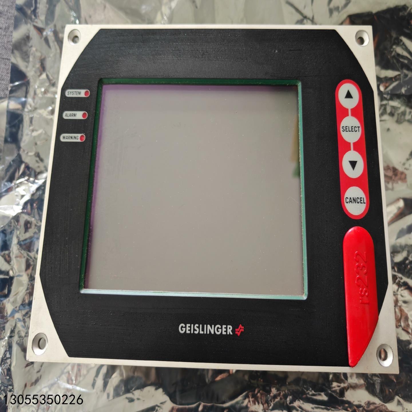 （议价）GEISLINGER GMS-MARK4 MONITORIN