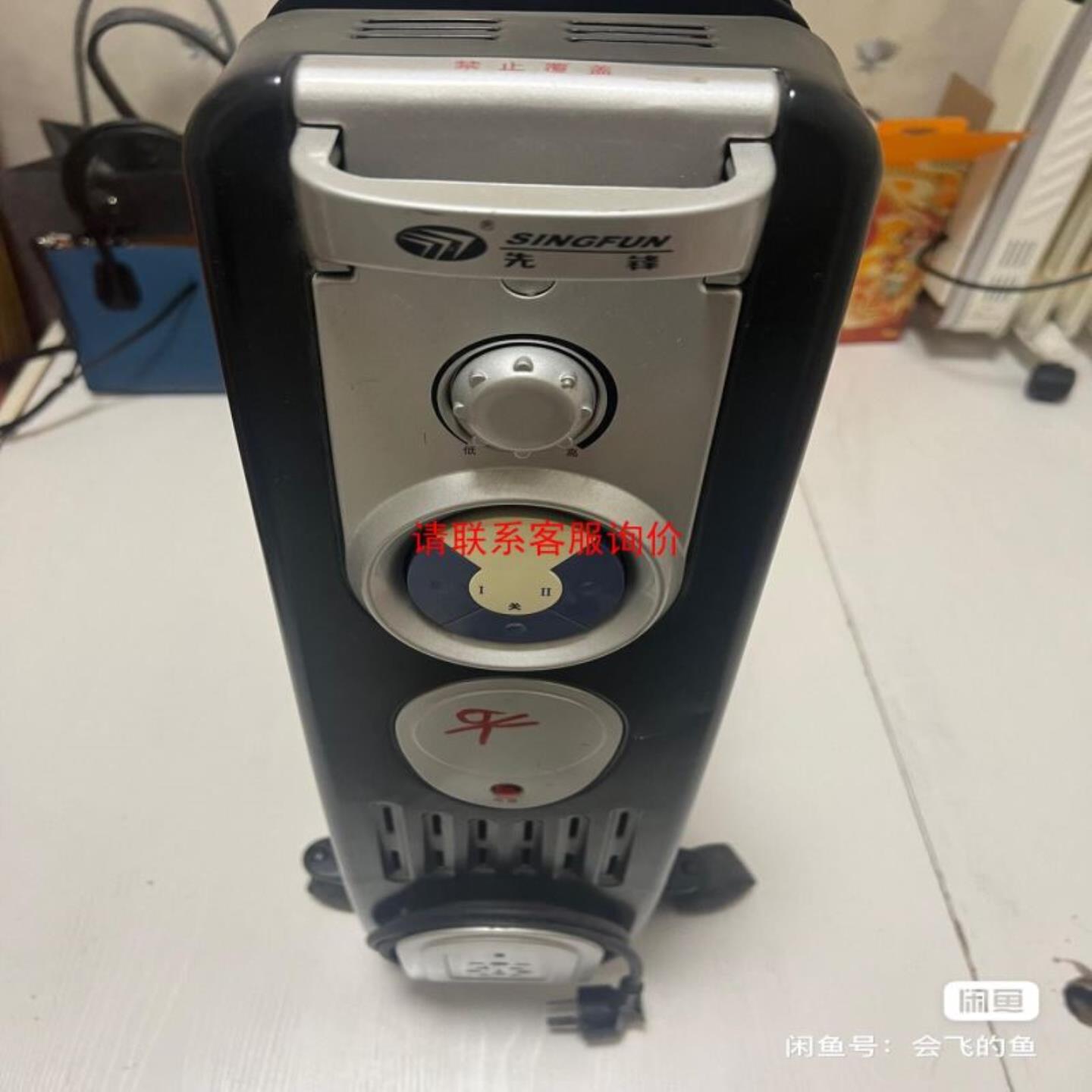 （议价)HSI步进电机E43H4P-05-044