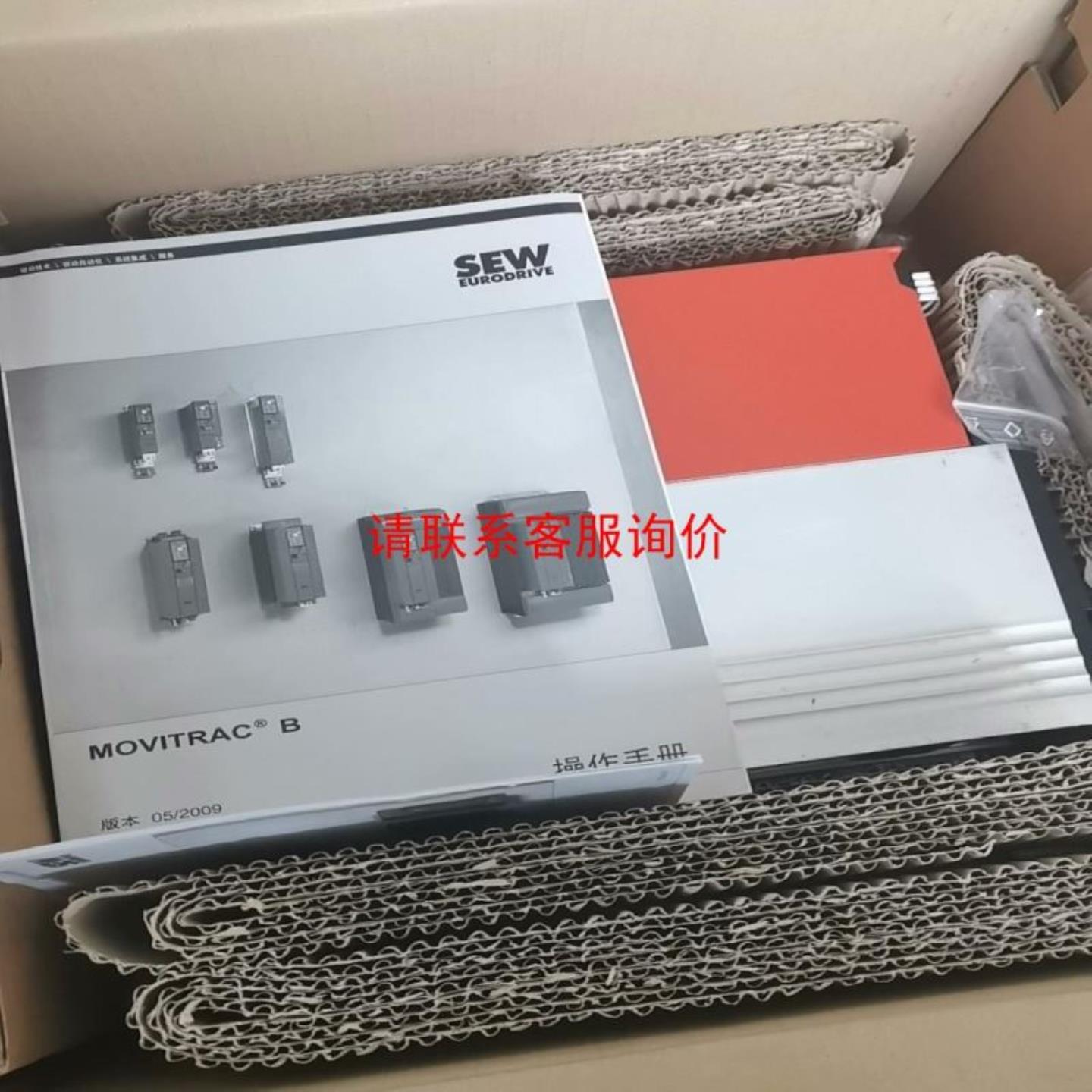 （议价)日本莱茵TC-400A 探头 KF-01A KF-02A K