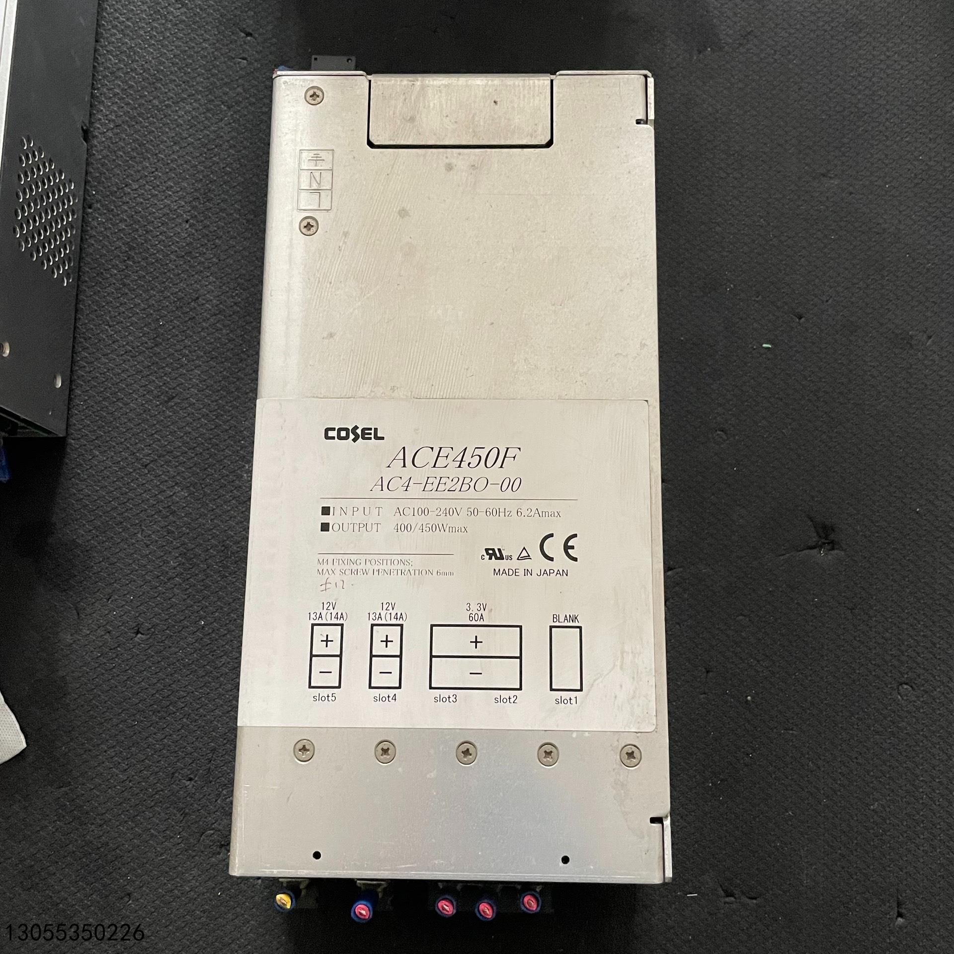 （议价）原装拆机COSEL电源ACE450FAC4-EE2BO-0