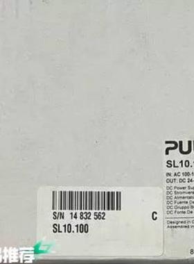 （议价)议价SL10100 普尔世puls电源SL10电源模块正