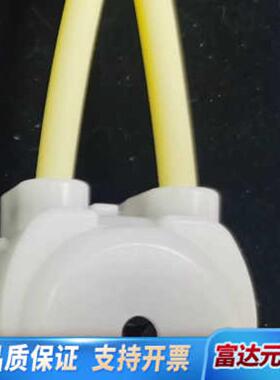 （议价)042-00405-11 岛津水质通用泵头SR1030-询价