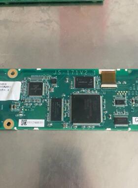 （议价)议价电梯外呼液晶显示板 P366729B000G05整套适用