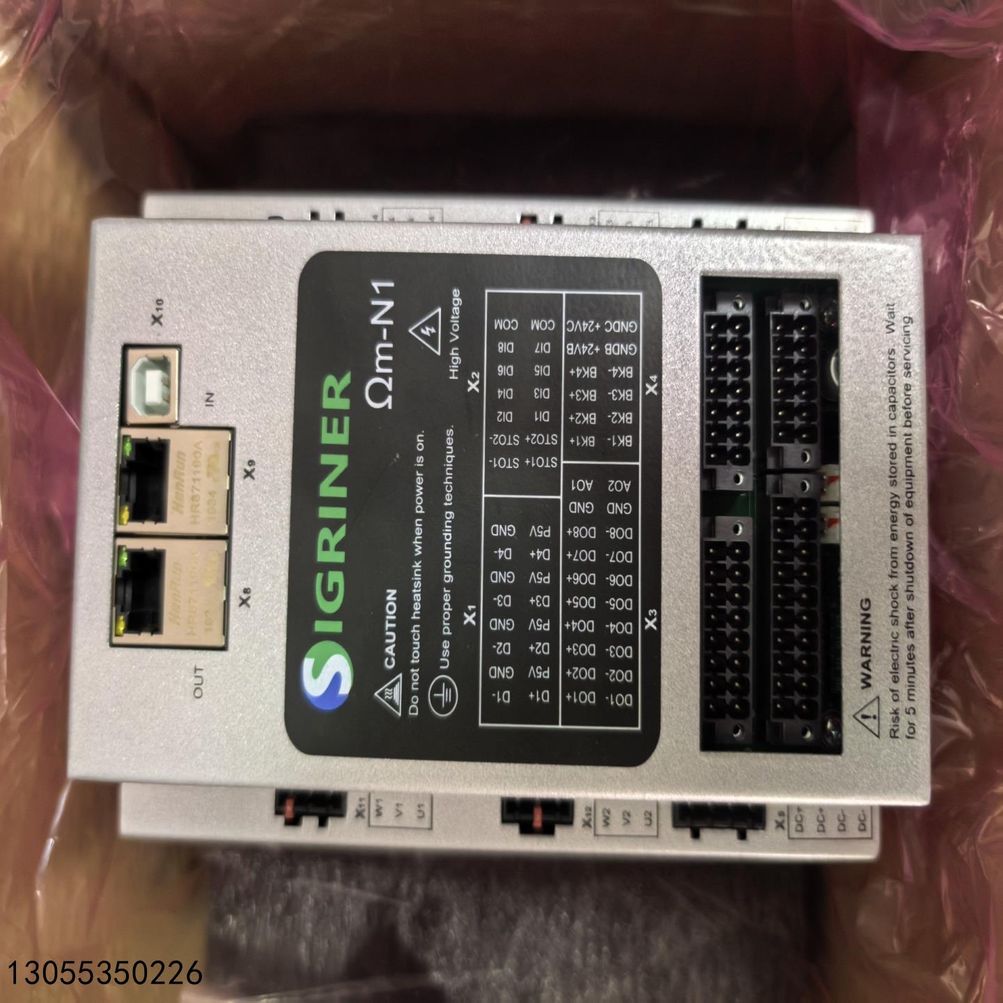 (议价)辛格林纳Sigriner Ωm-N1多轴型伺服驱动器 ODM