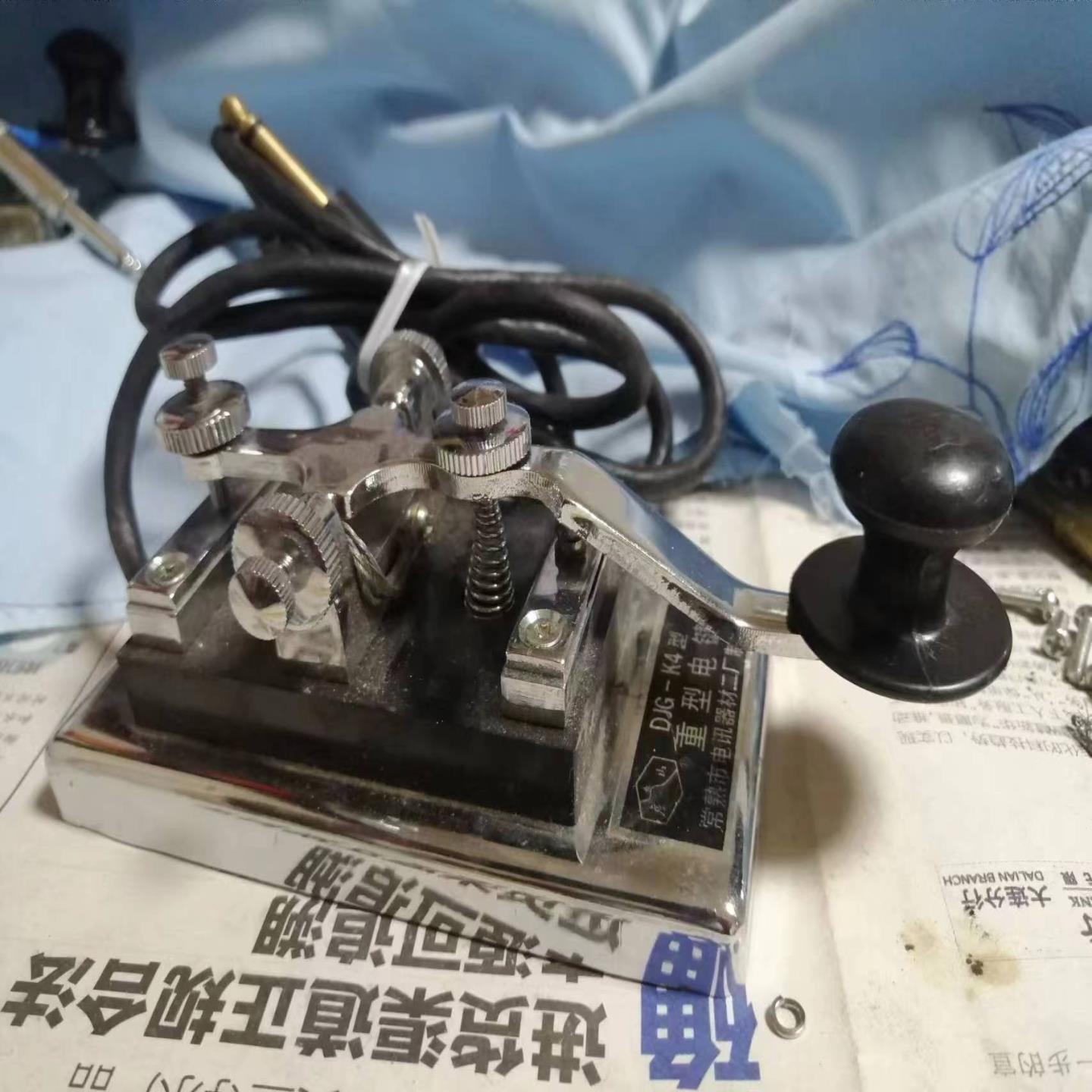 （议价)常熟K4电键