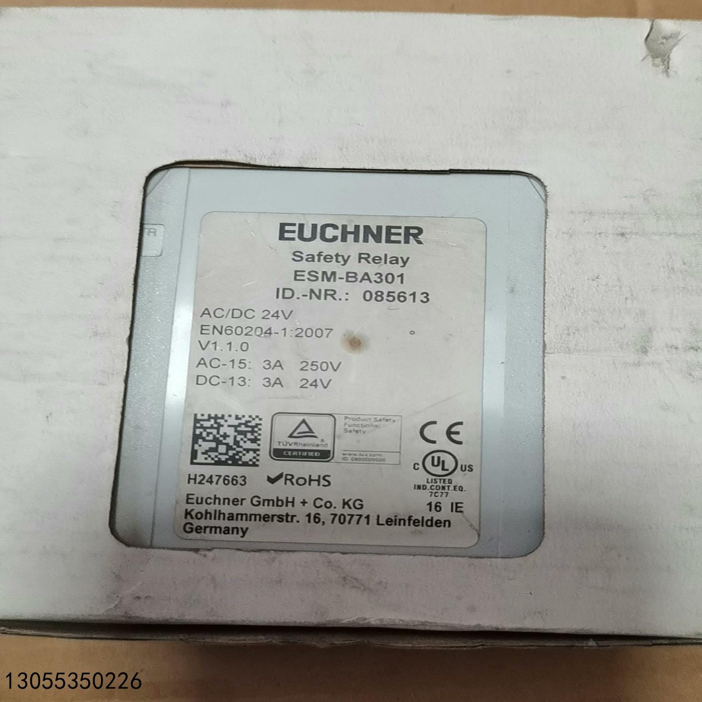 （议价）全新原装正品 安士能 ESM-BA301 安全继电器订货号