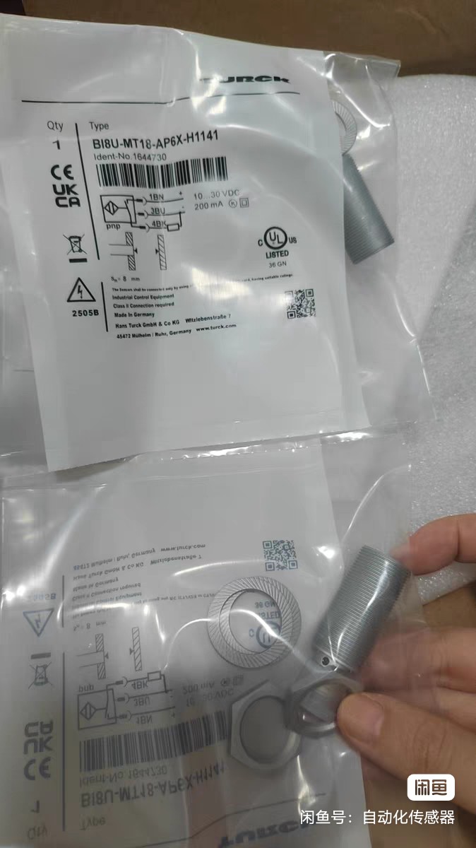 接近开关BI10U-M30-AP6X-H1141